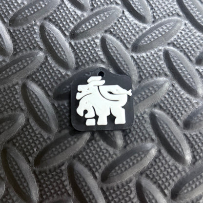 Chimera Studio keychain charm featuring a detailed mythical creature design on a metal keyring.